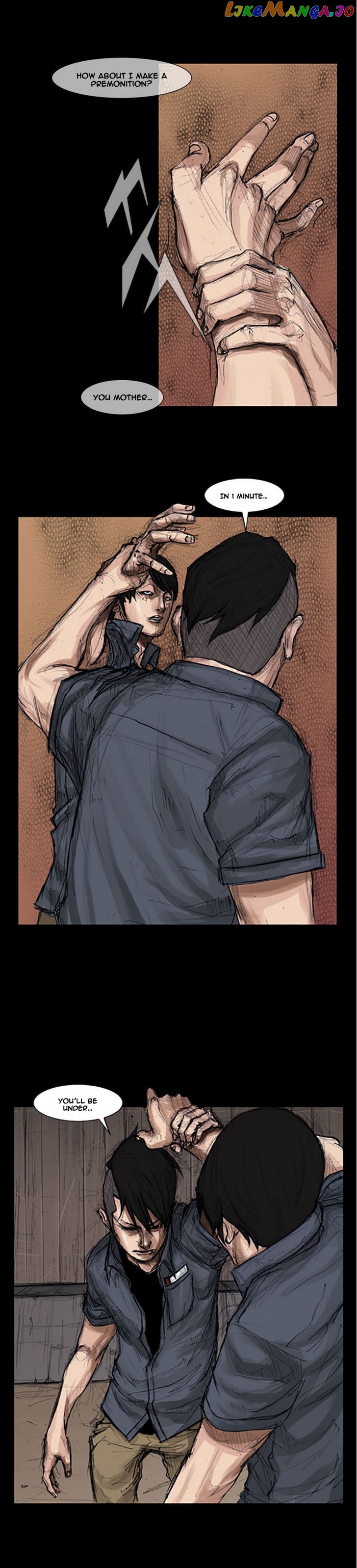 Suki Ni Naru Made Matte chapter 5 - page 8