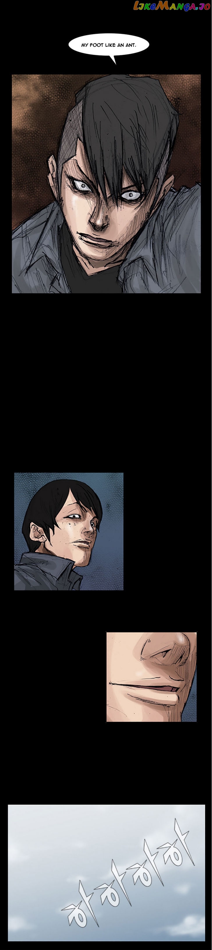 Suki Ni Naru Made Matte chapter 5 - page 9