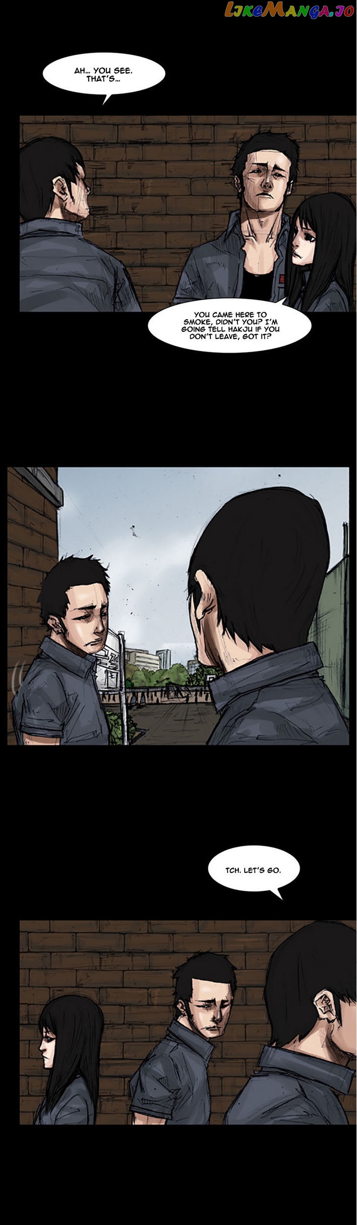 Suki Ni Naru Made Matte chapter 6 - page 4
