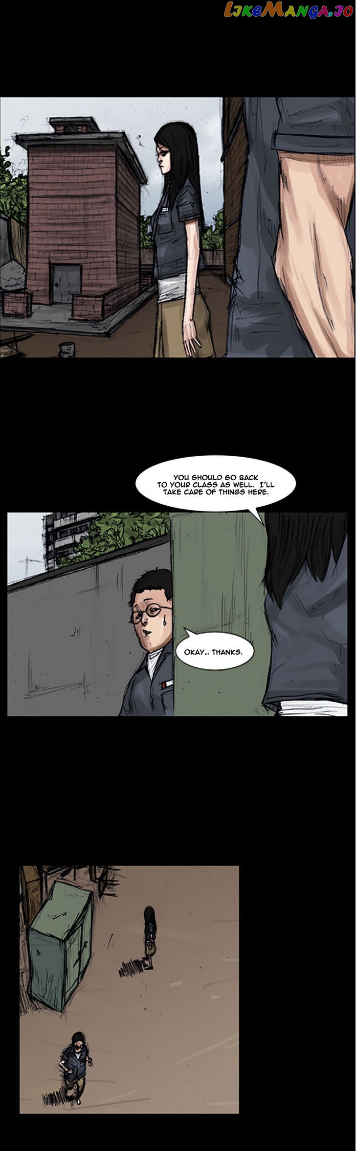 Suki Ni Naru Made Matte chapter 6 - page 5