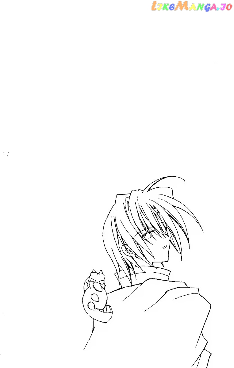 Star Ocean Blue Sphere chapter 14 - page 1