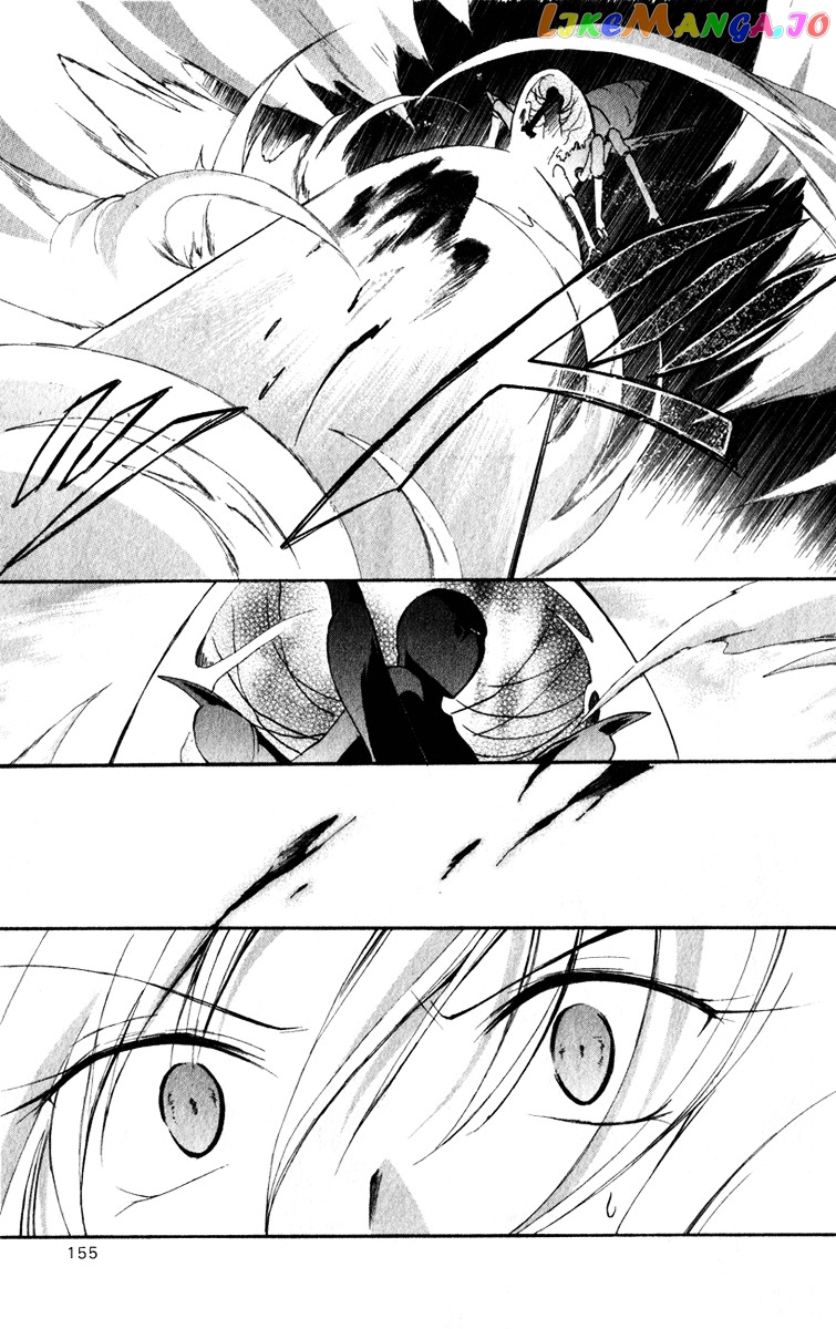 Star Ocean Blue Sphere chapter 14 - page 10