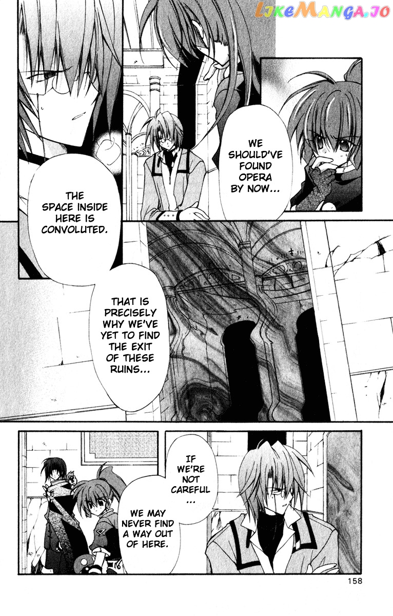 Star Ocean Blue Sphere chapter 14 - page 13