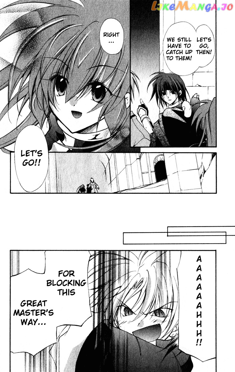 Star Ocean Blue Sphere chapter 14 - page 17