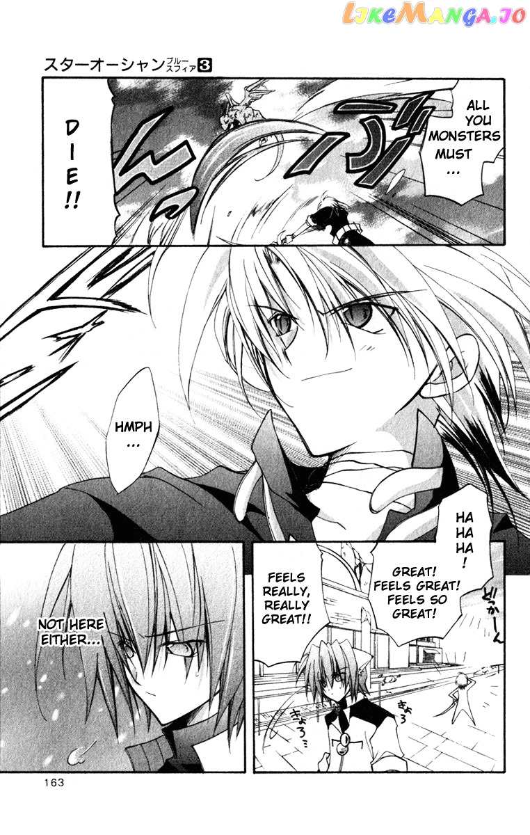 Star Ocean Blue Sphere chapter 14 - page 18