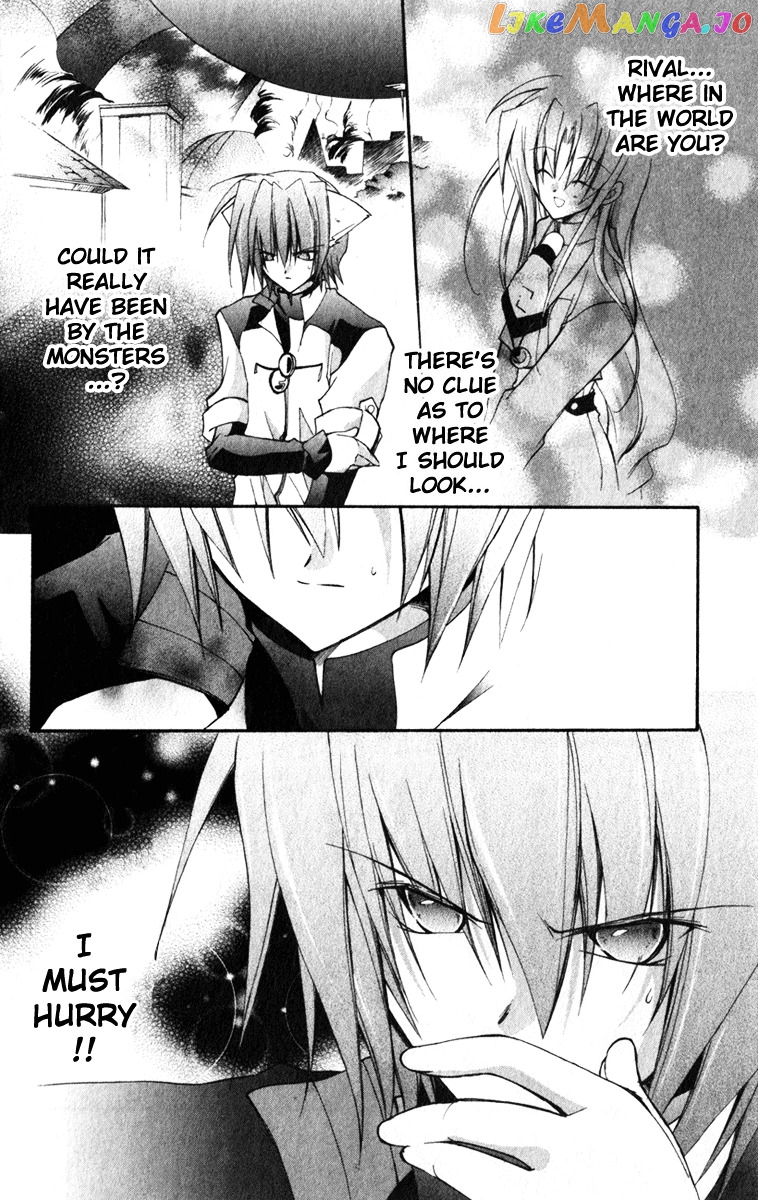Star Ocean Blue Sphere chapter 14 - page 19