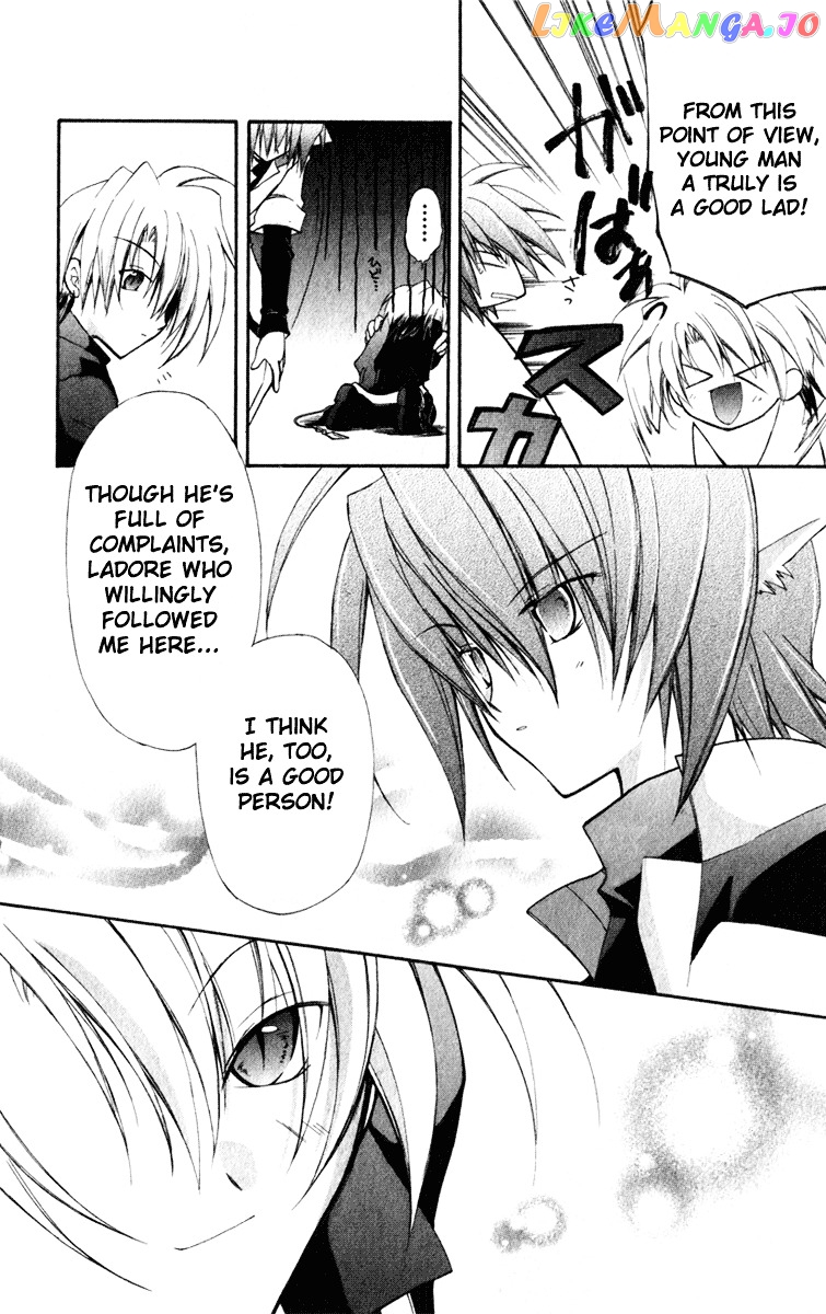 Star Ocean Blue Sphere chapter 14 - page 25