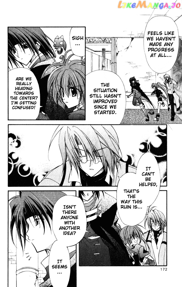 Star Ocean Blue Sphere chapter 14 - page 27