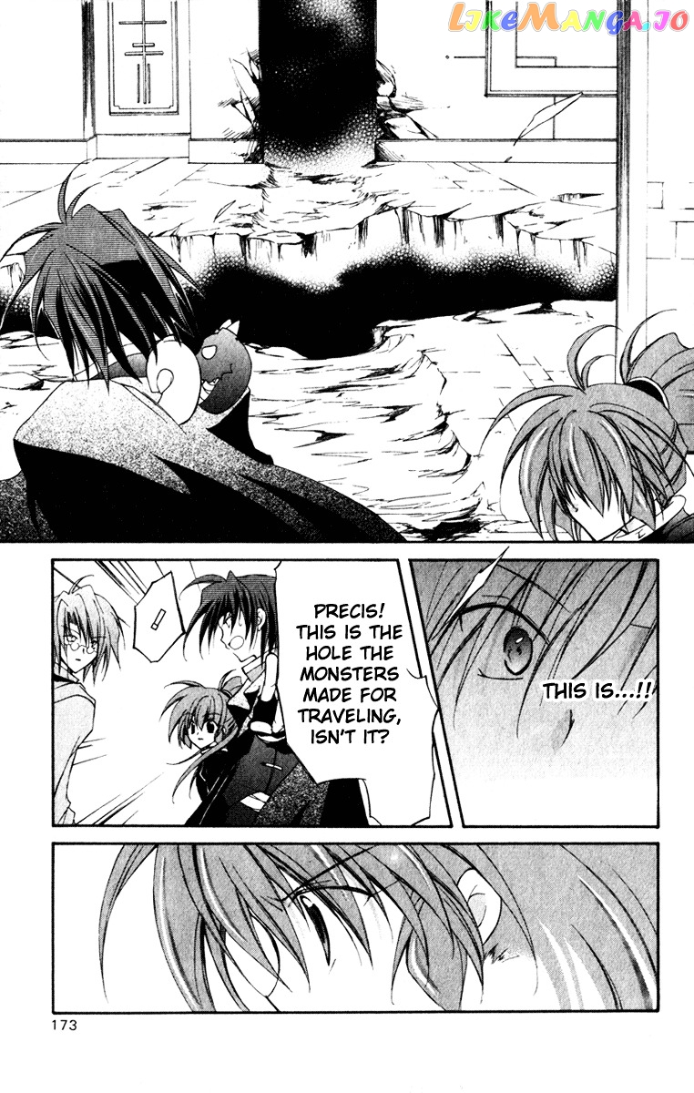 Star Ocean Blue Sphere chapter 14 - page 28