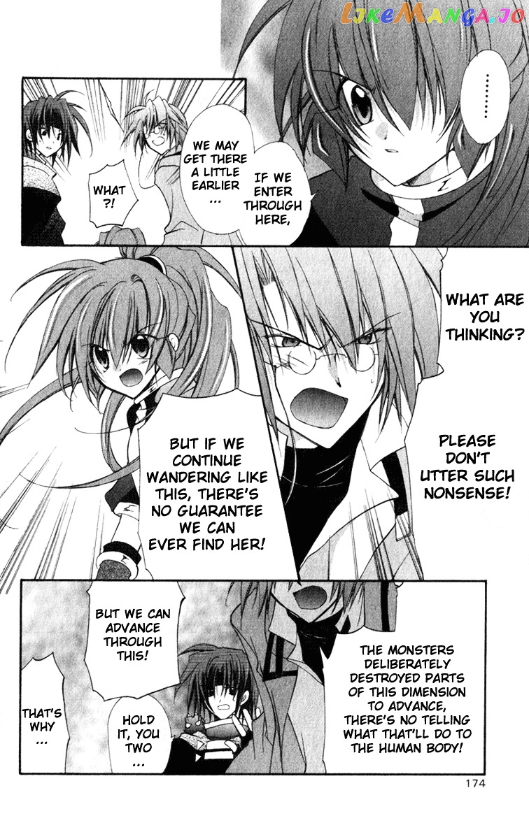 Star Ocean Blue Sphere chapter 14 - page 29