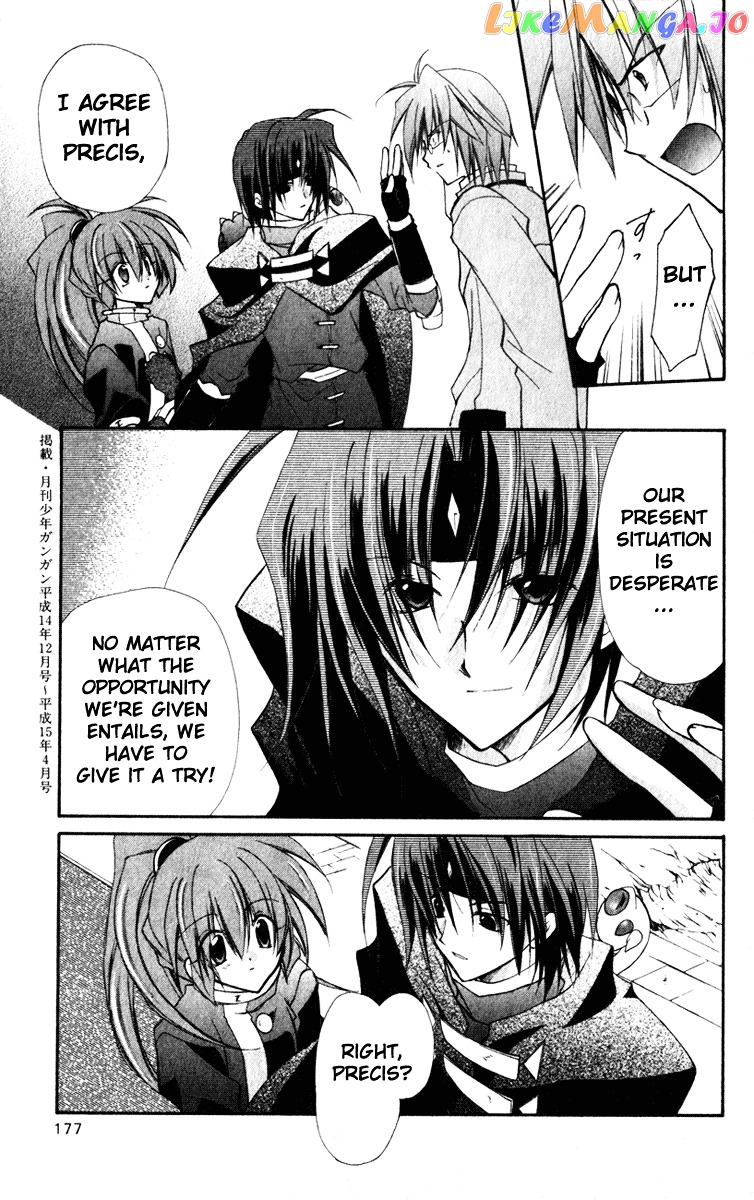 Star Ocean Blue Sphere chapter 14 - page 32