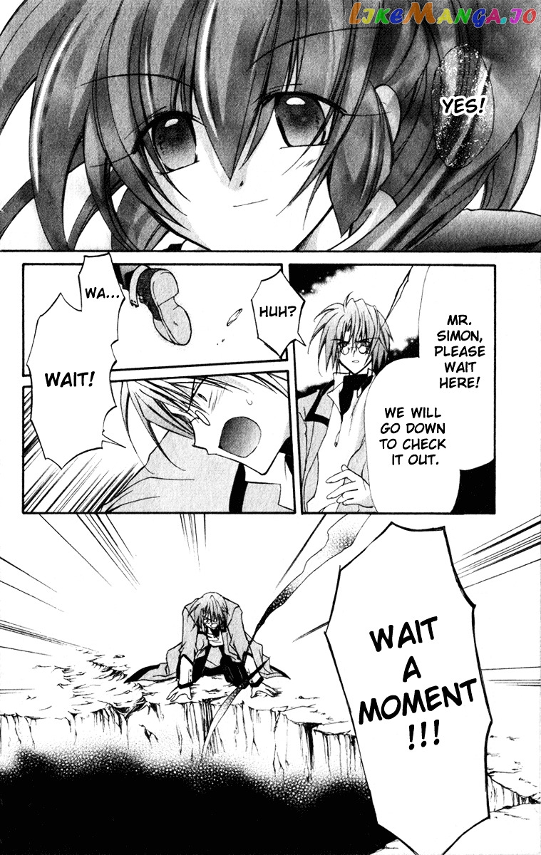 Star Ocean Blue Sphere chapter 14 - page 33