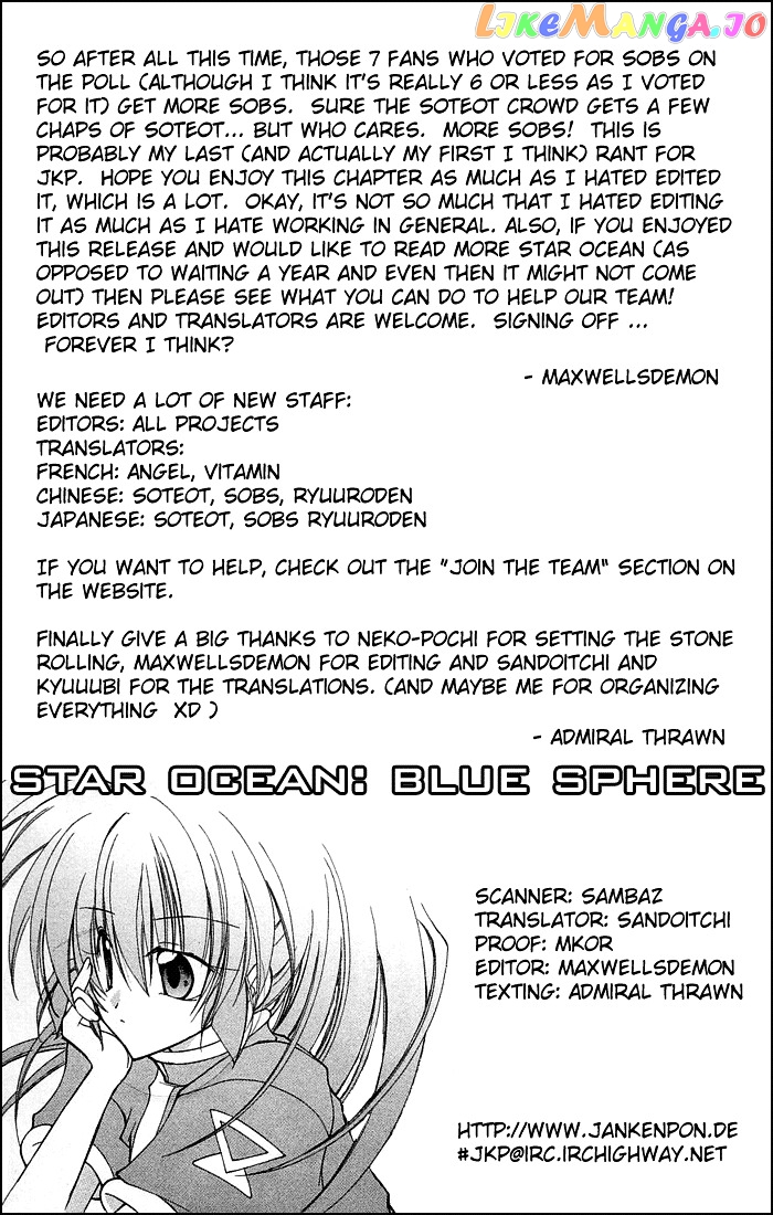 Star Ocean Blue Sphere chapter 14 - page 34