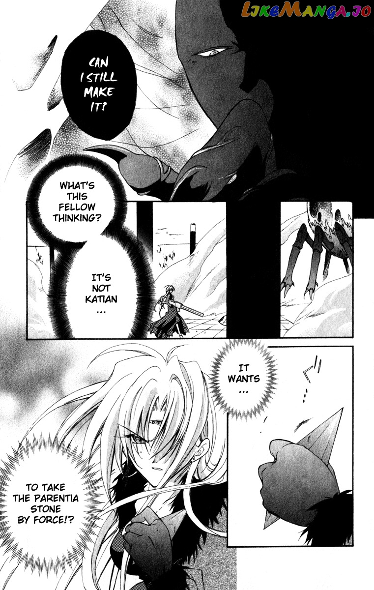 Star Ocean Blue Sphere chapter 14 - page 4