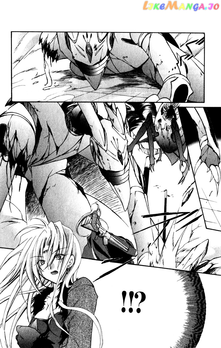 Star Ocean Blue Sphere chapter 14 - page 7