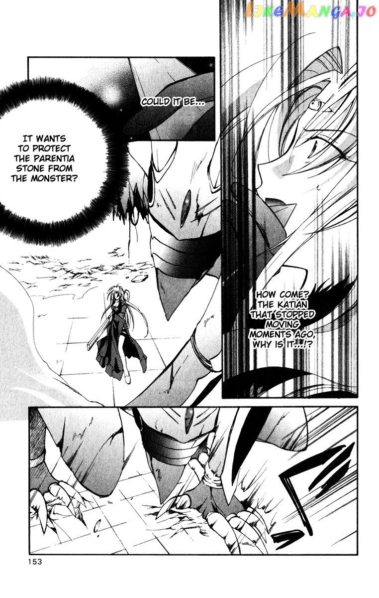 Star Ocean Blue Sphere chapter 14 - page 8