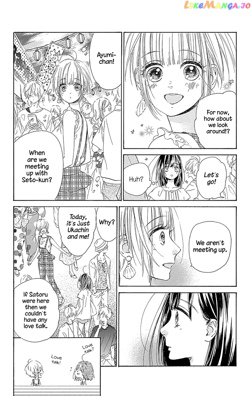 Honey Lemon Soda chapter 16 - page 21
