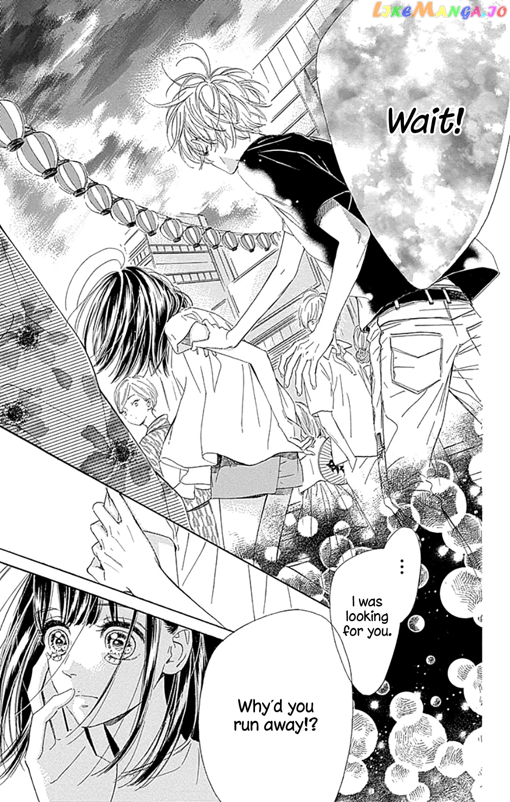 Honey Lemon Soda chapter 16 - page 33