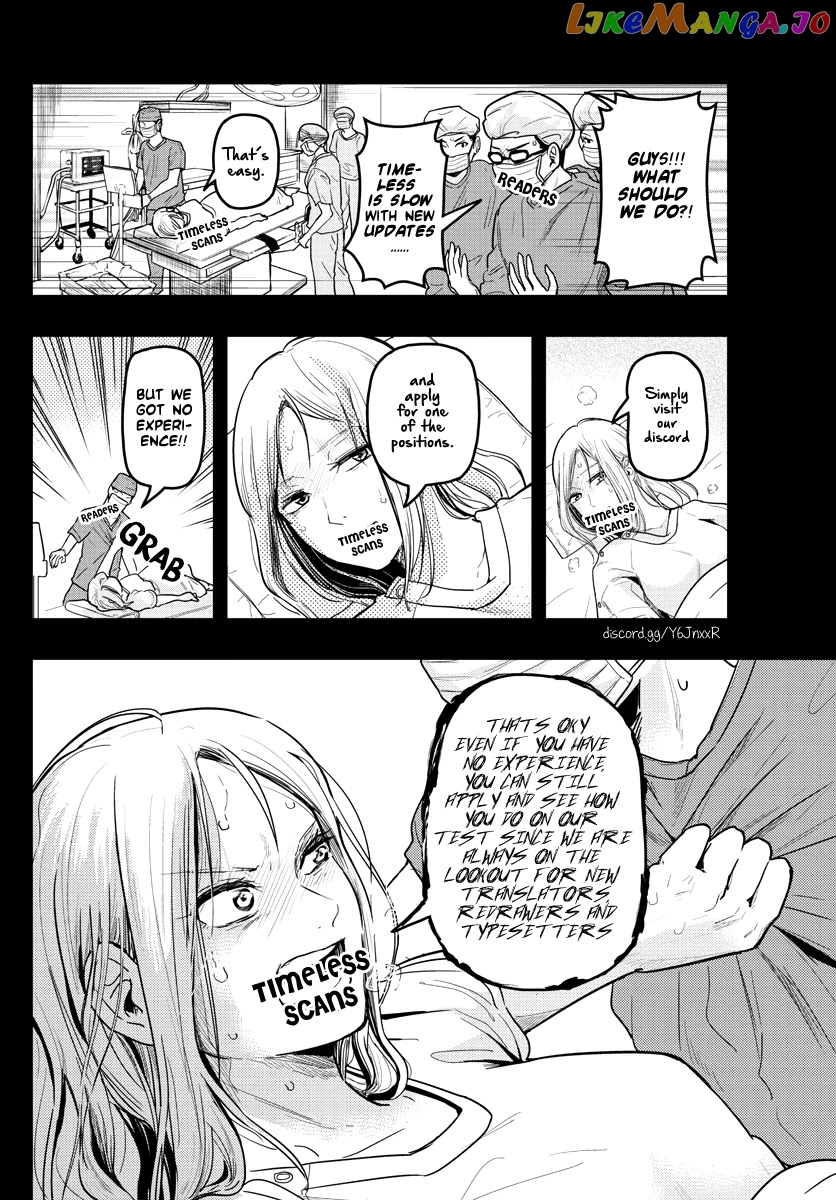 Honey Lemon Soda chapter 57 - page 2