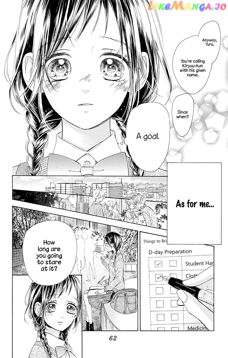 Honey Lemon Soda chapter 57 - page 21