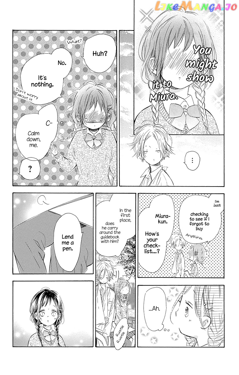 Honey Lemon Soda chapter 57 - page 23