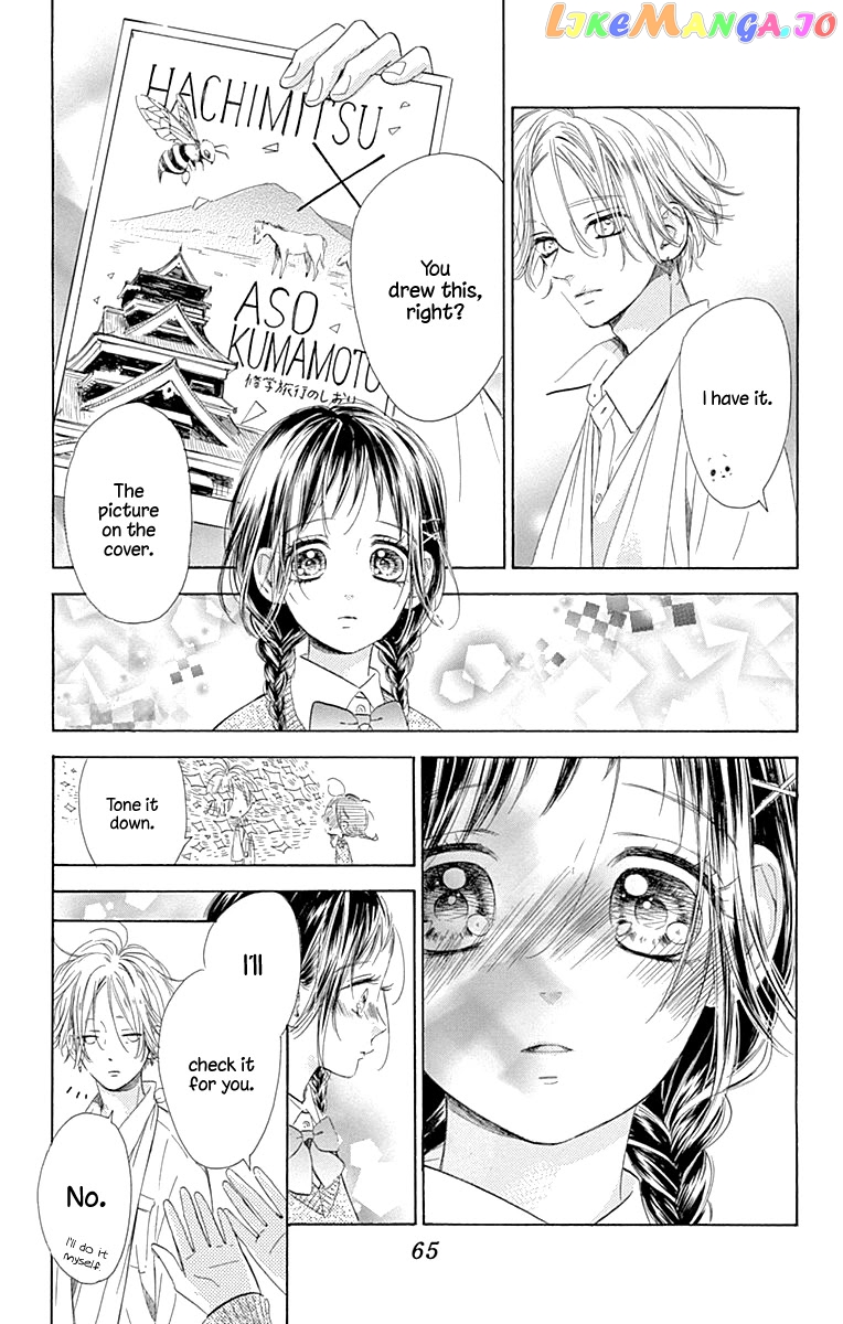 Honey Lemon Soda chapter 57 - page 24