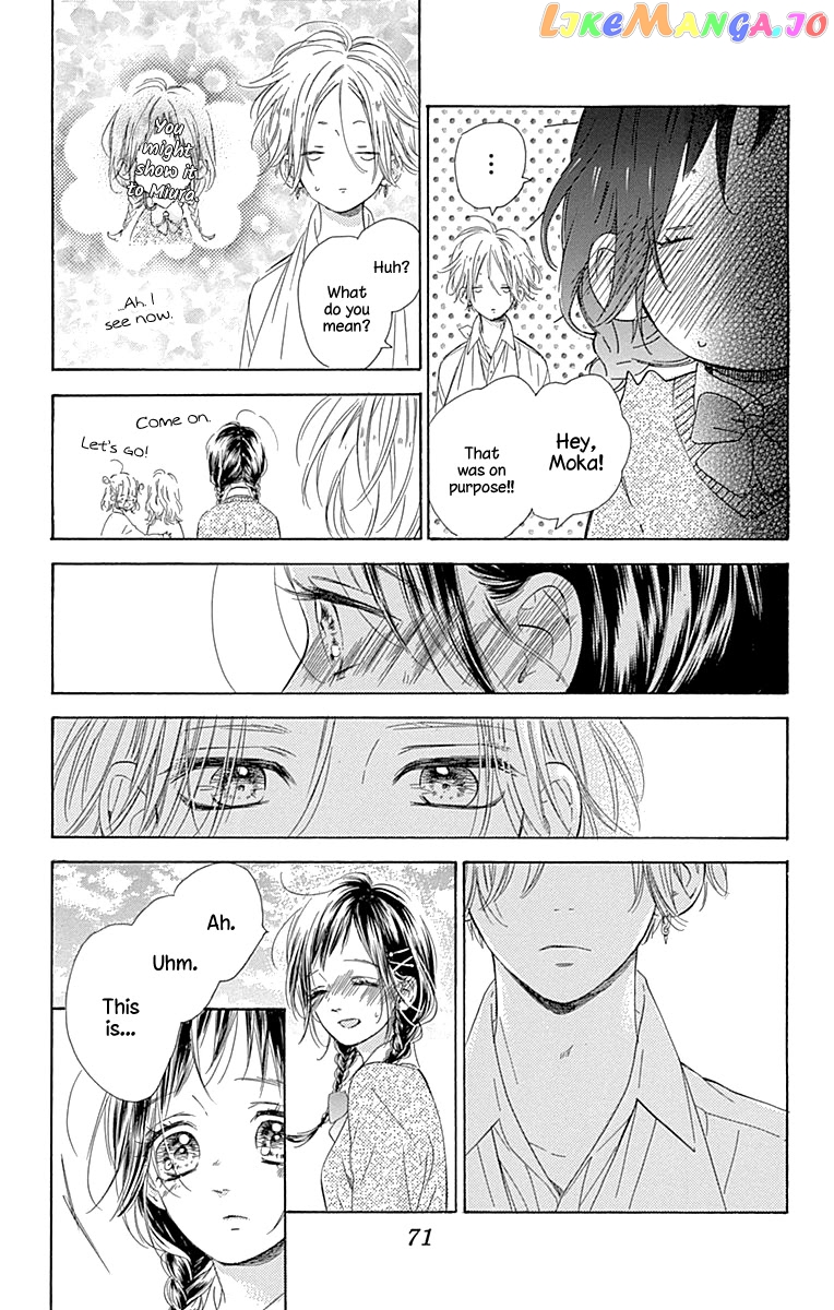 Honey Lemon Soda chapter 57 - page 30