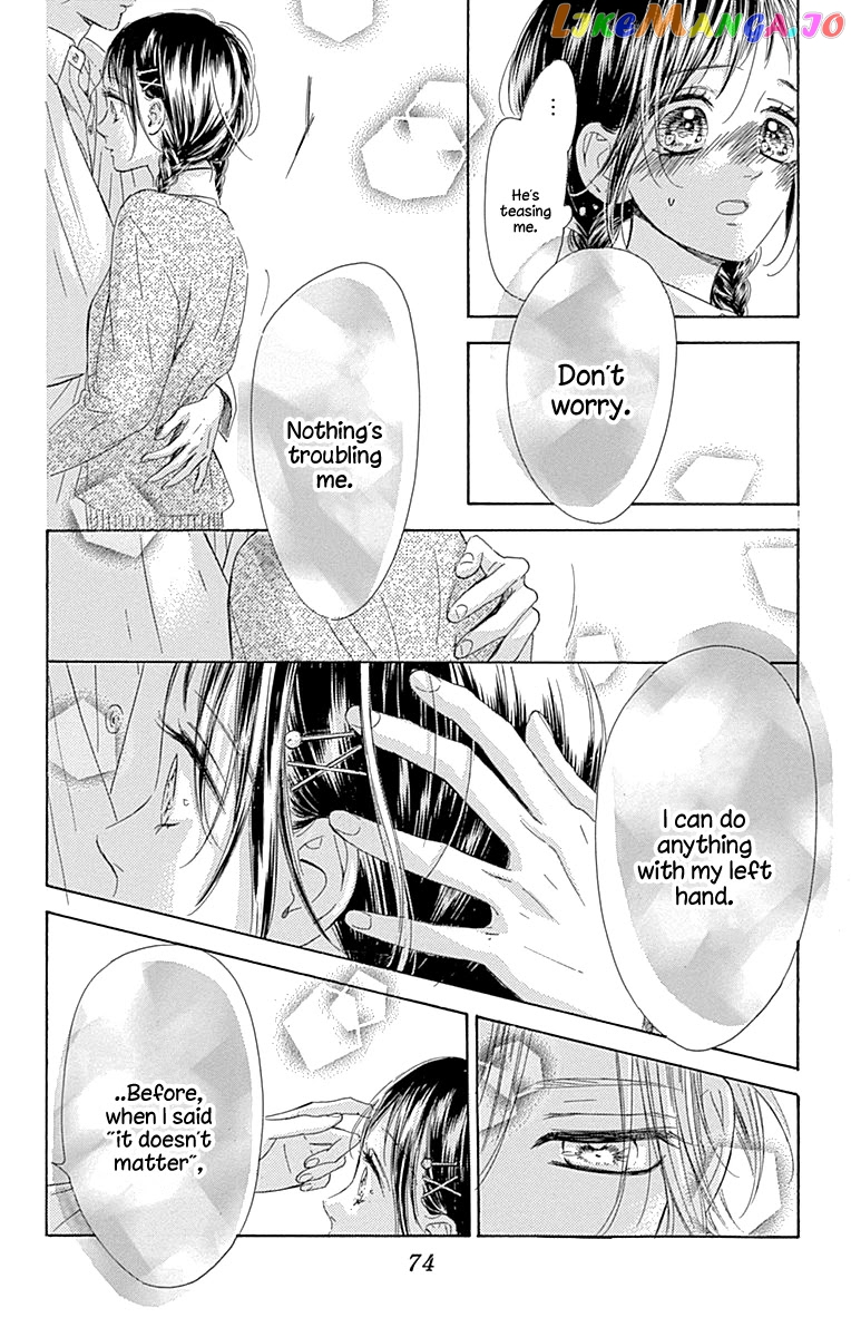 Honey Lemon Soda chapter 57 - page 33