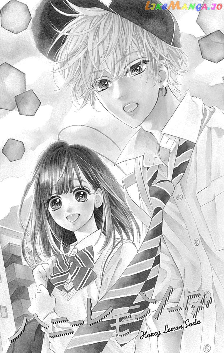 Honey Lemon Soda chapter 17 - page 10