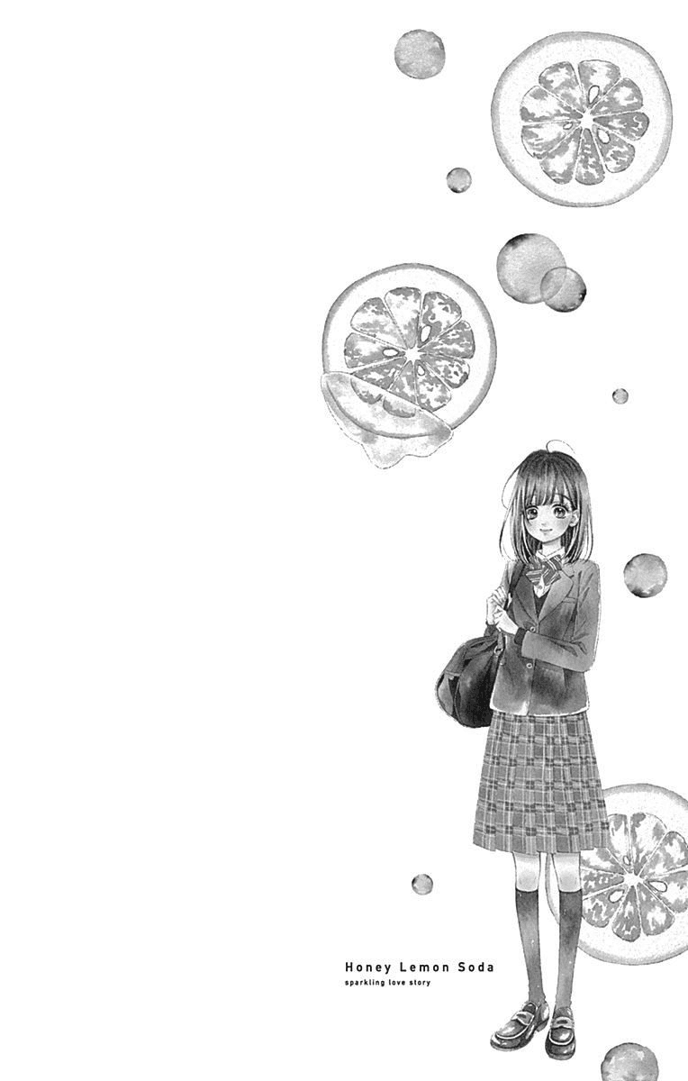 Honey Lemon Soda chapter 17 - page 11