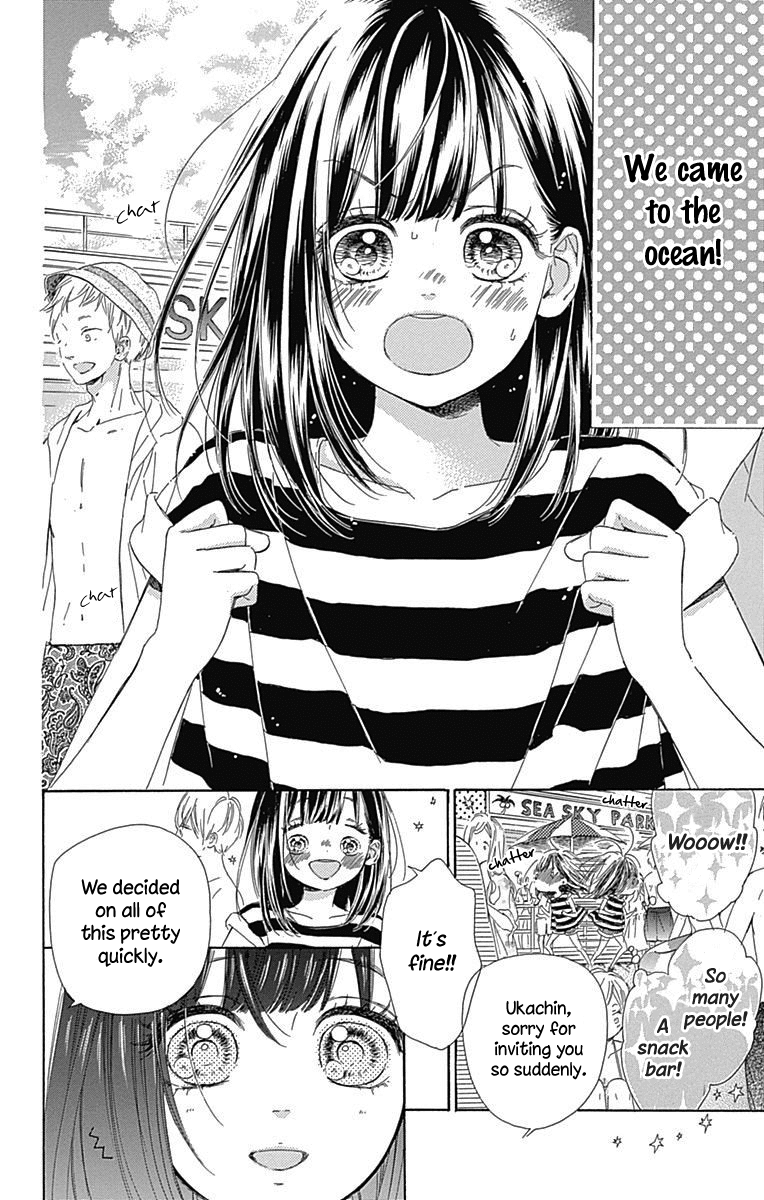 Honey Lemon Soda chapter 17 - page 13