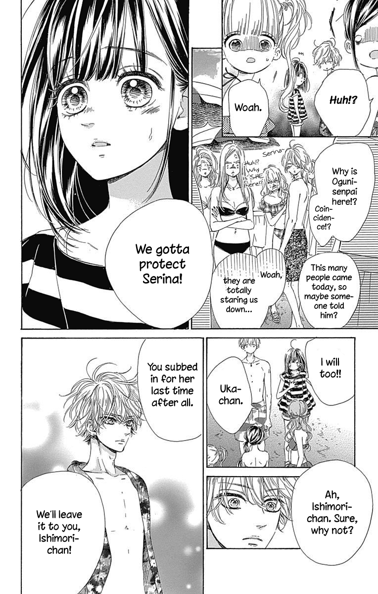 Honey Lemon Soda chapter 17 - page 17