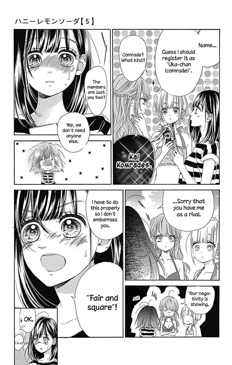 Honey Lemon Soda chapter 17 - page 20