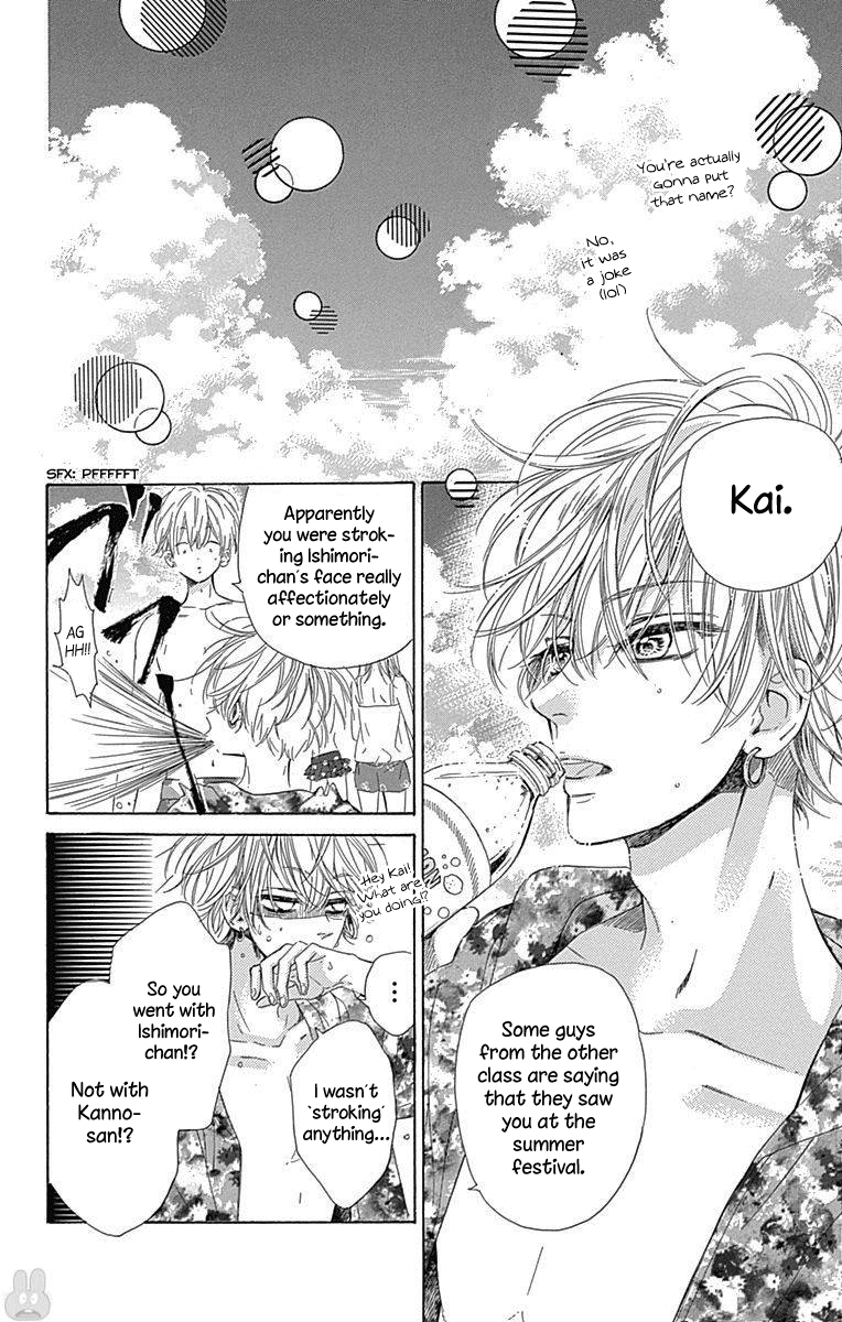 Honey Lemon Soda chapter 17 - page 21