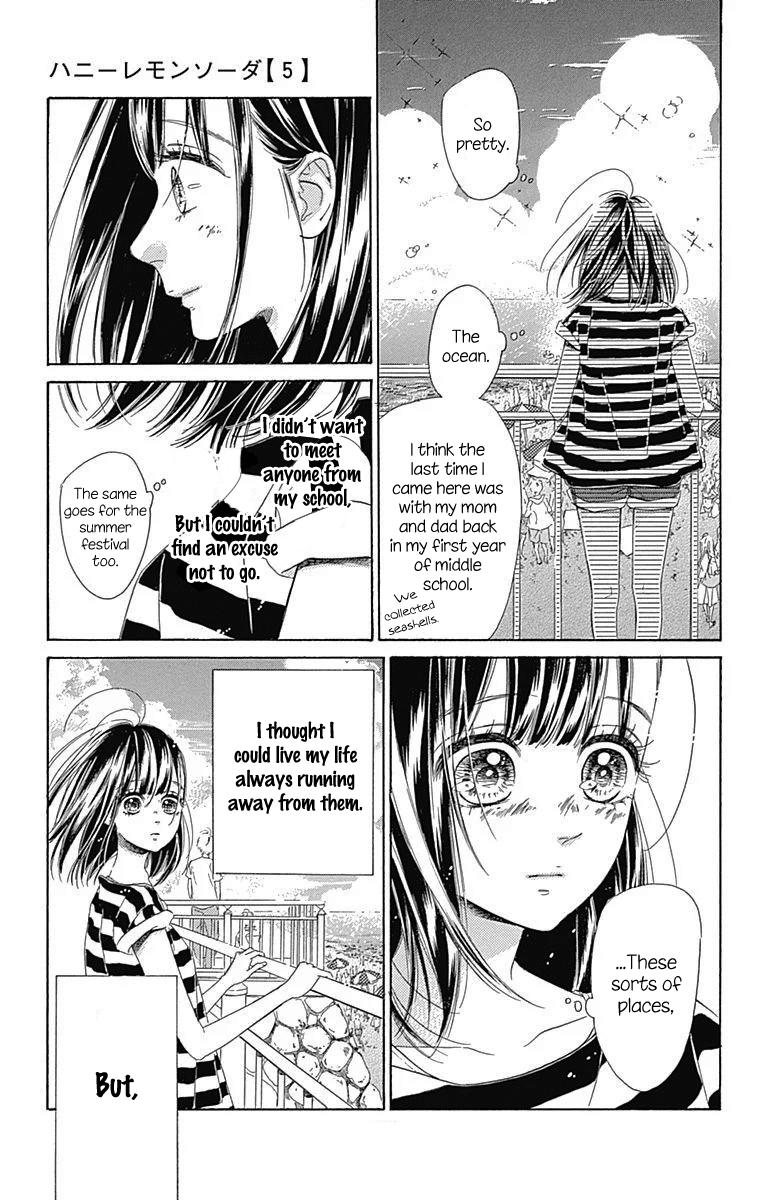 Honey Lemon Soda chapter 17 - page 24