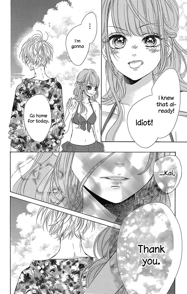 Honey Lemon Soda chapter 17 - page 41