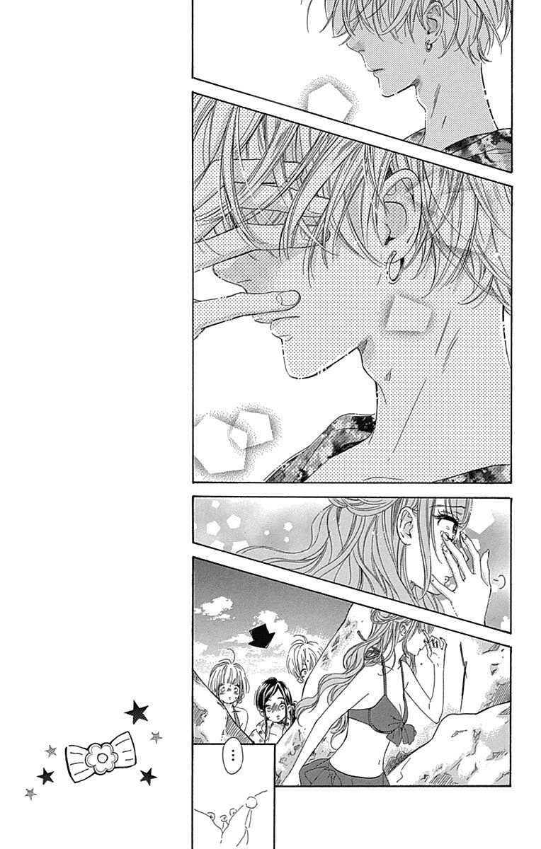 Honey Lemon Soda chapter 17 - page 42
