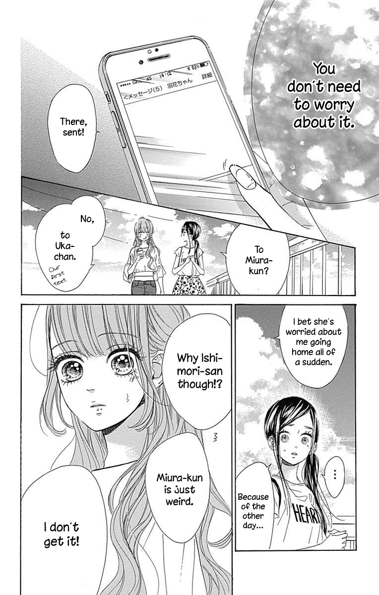 Honey Lemon Soda chapter 17 - page 47