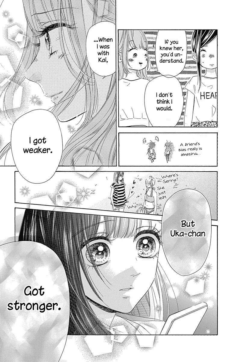 Honey Lemon Soda chapter 17 - page 48