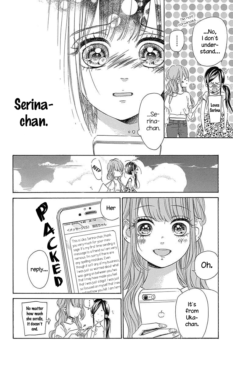 Honey Lemon Soda chapter 17 - page 49