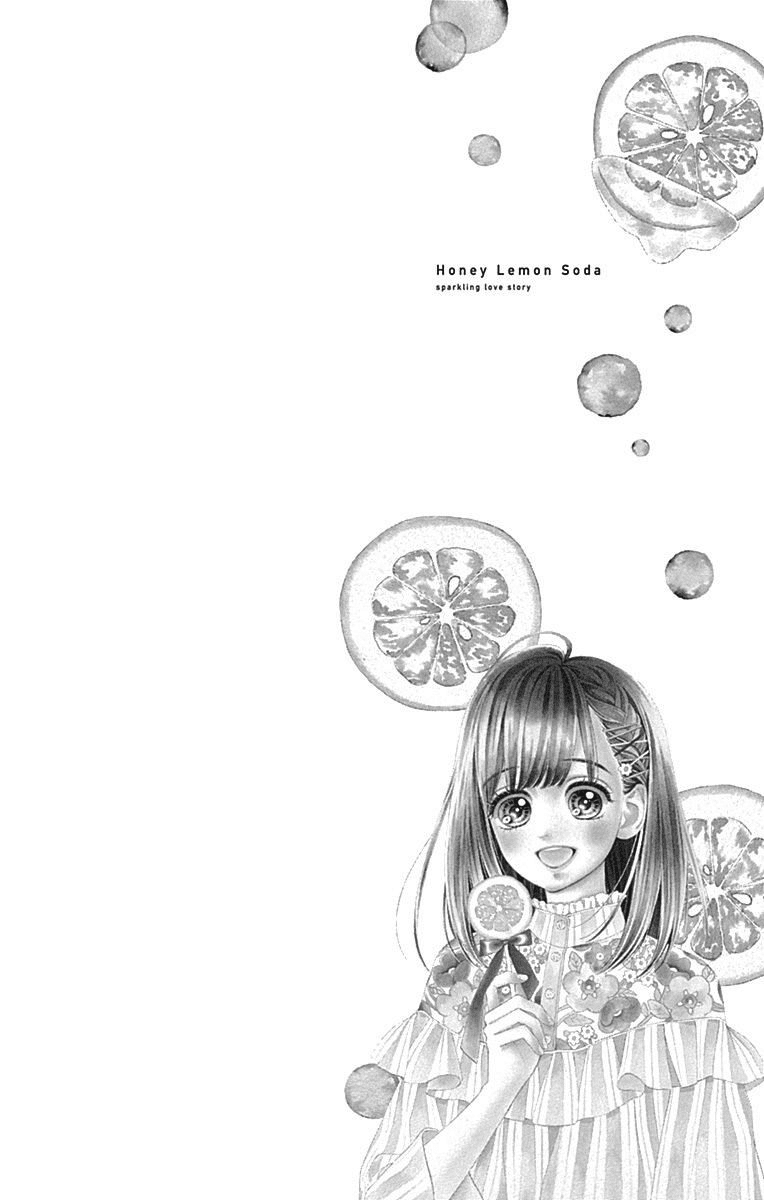 Honey Lemon Soda chapter 17 - page 9