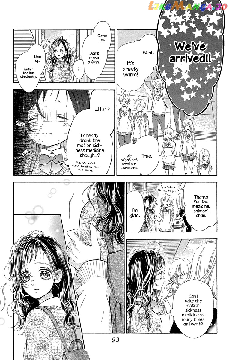 Honey Lemon Soda chapter 58 - page 10