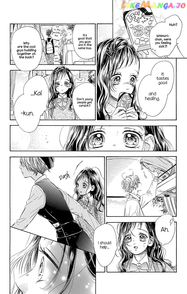 Honey Lemon Soda chapter 58 - page 13