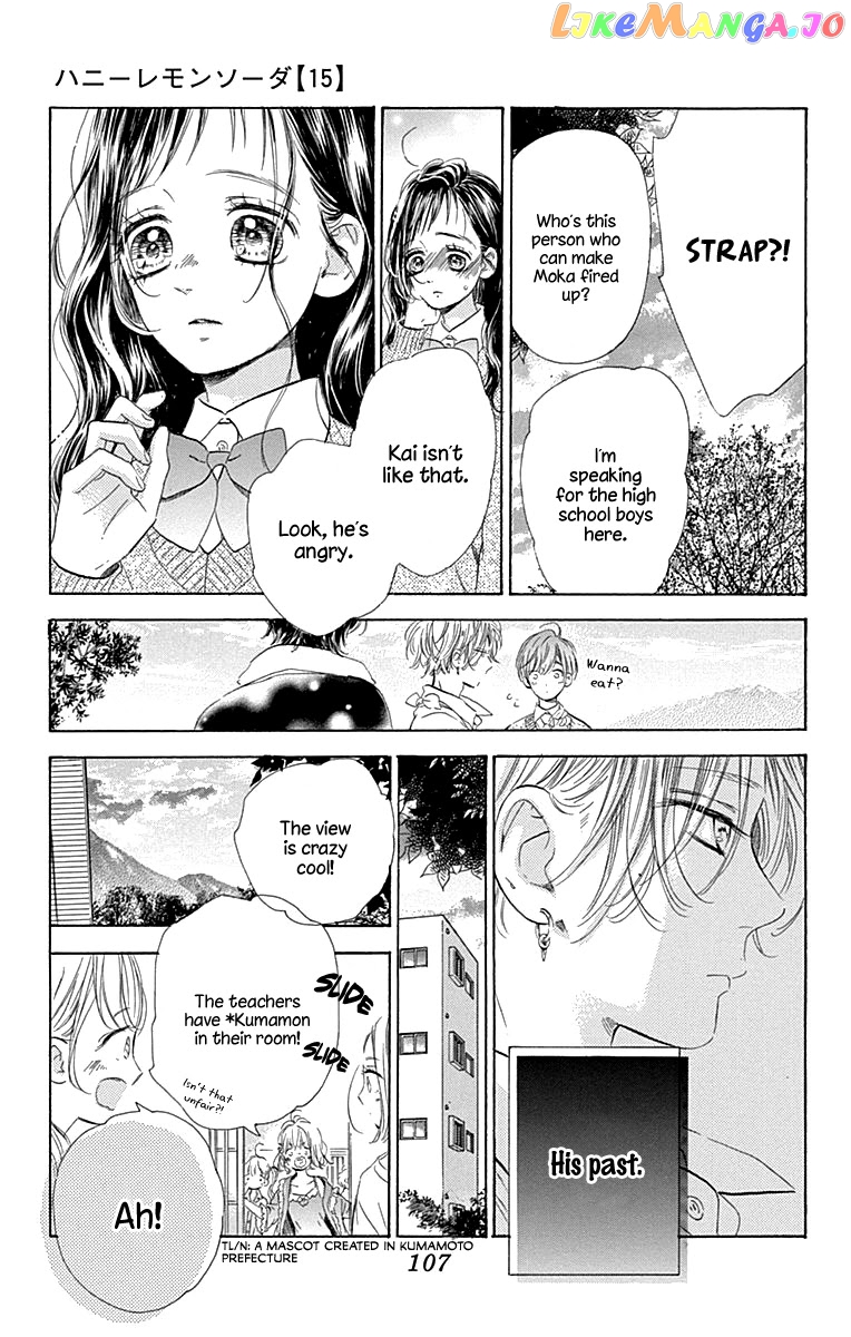 Honey Lemon Soda chapter 58 - page 24