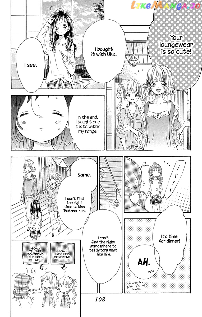 Honey Lemon Soda chapter 58 - page 25