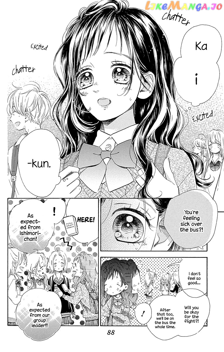 Honey Lemon Soda chapter 58 - page 5