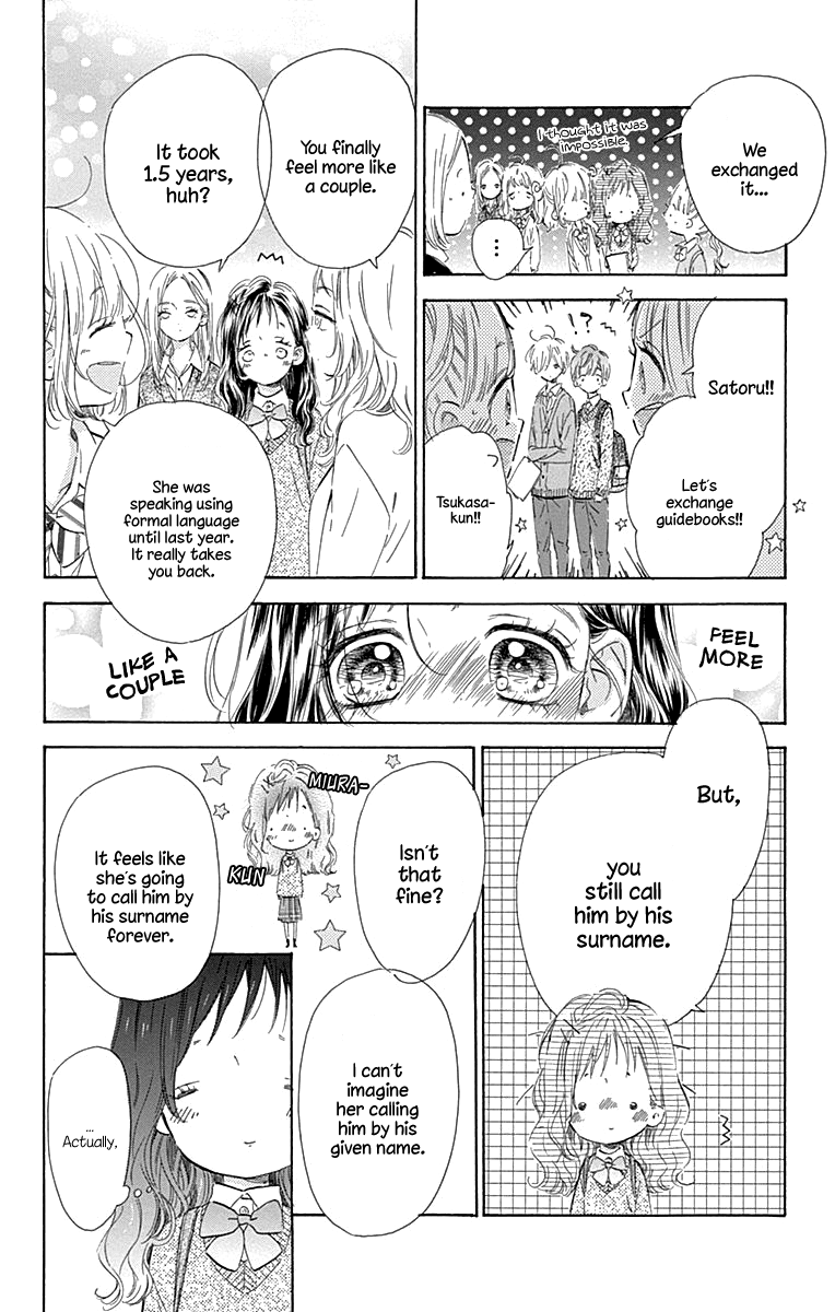 Honey Lemon Soda chapter 58 - page 7