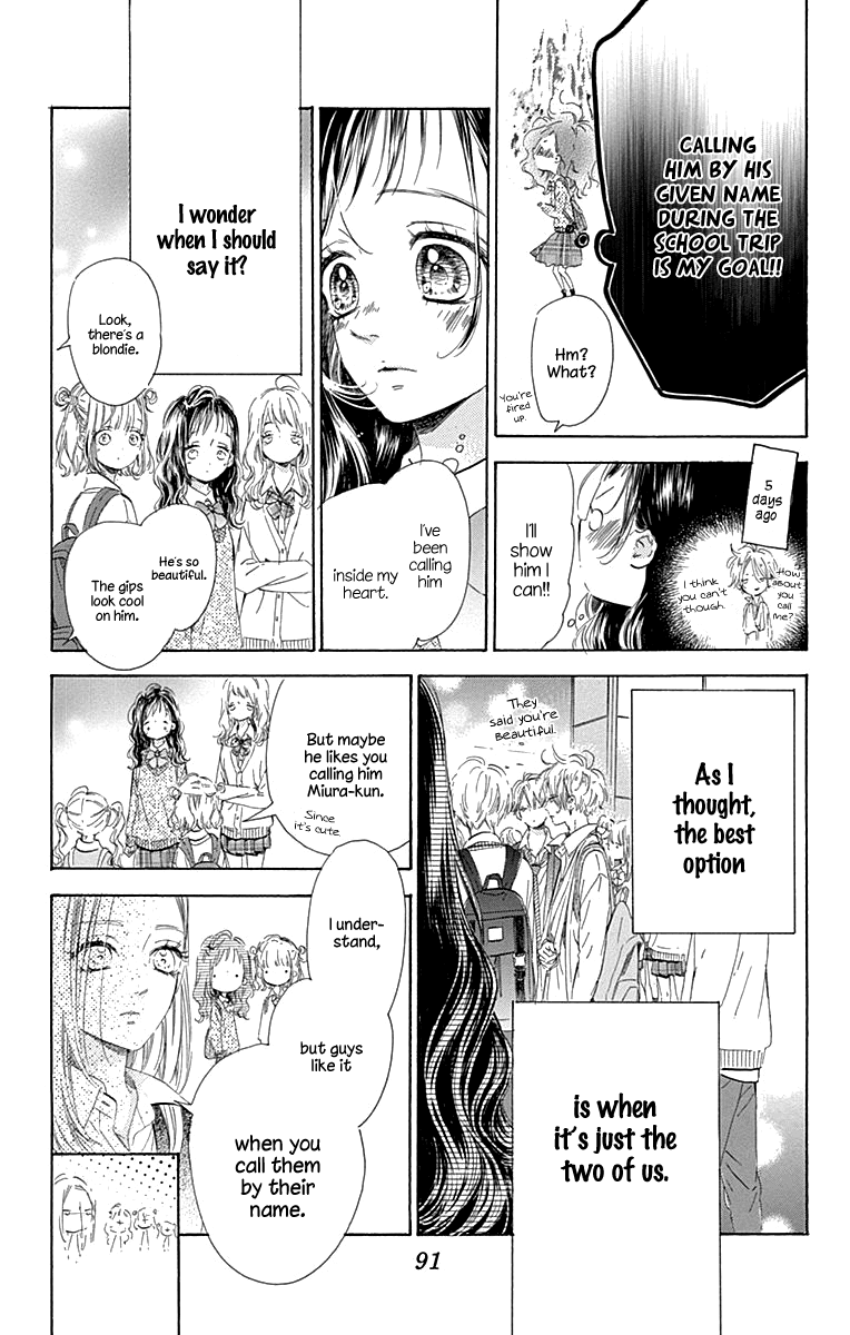 Honey Lemon Soda chapter 58 - page 8
