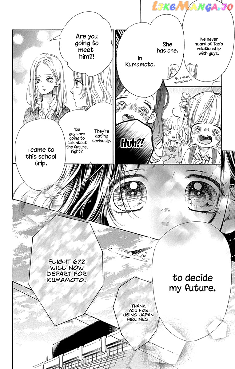 Honey Lemon Soda chapter 58 - page 9