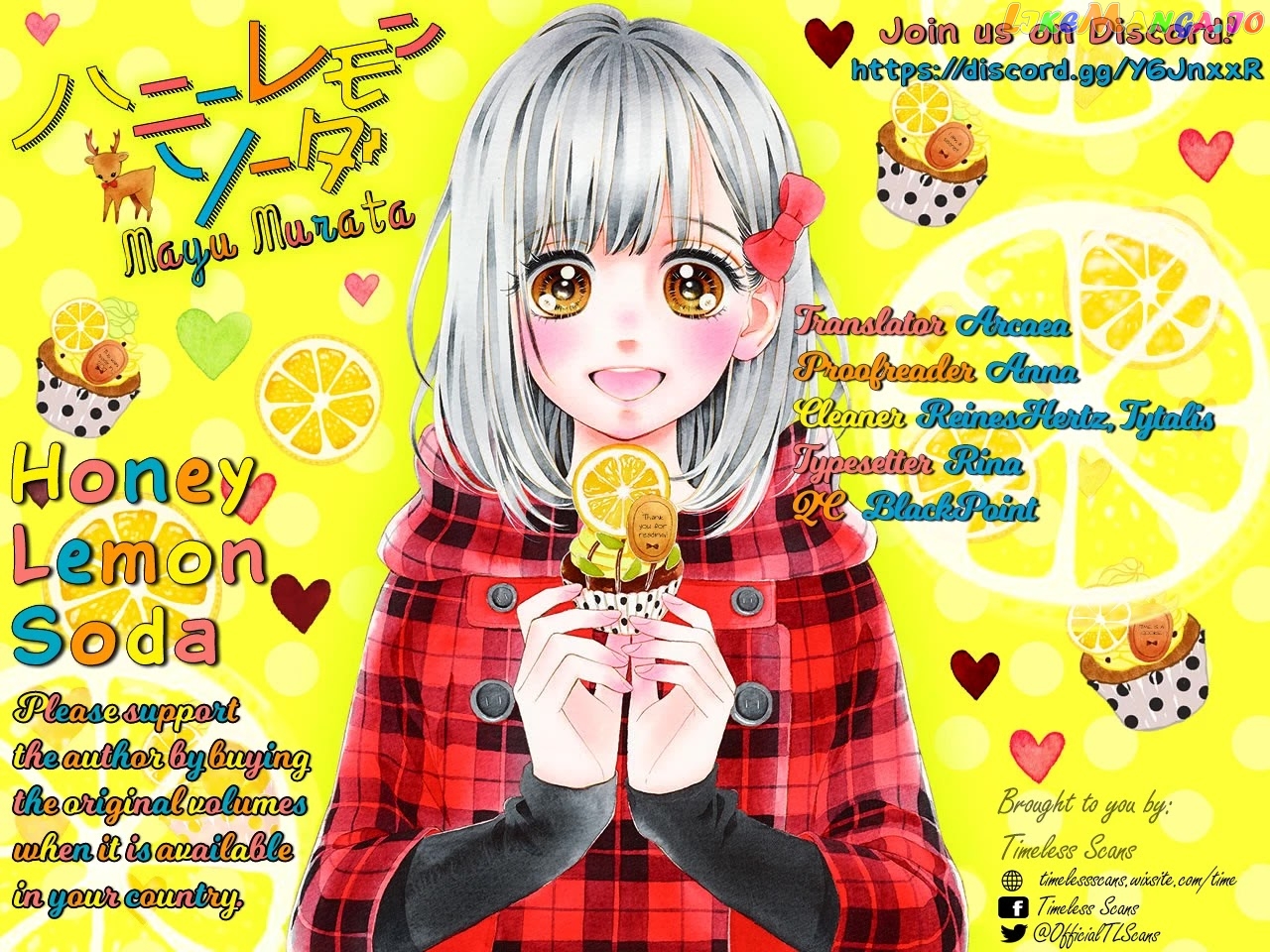 Honey Lemon Soda chapter 59 - page 1